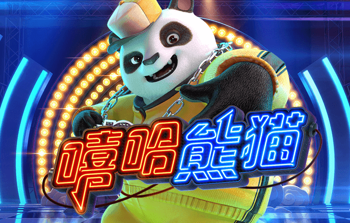 pg麻将胡了模拟器