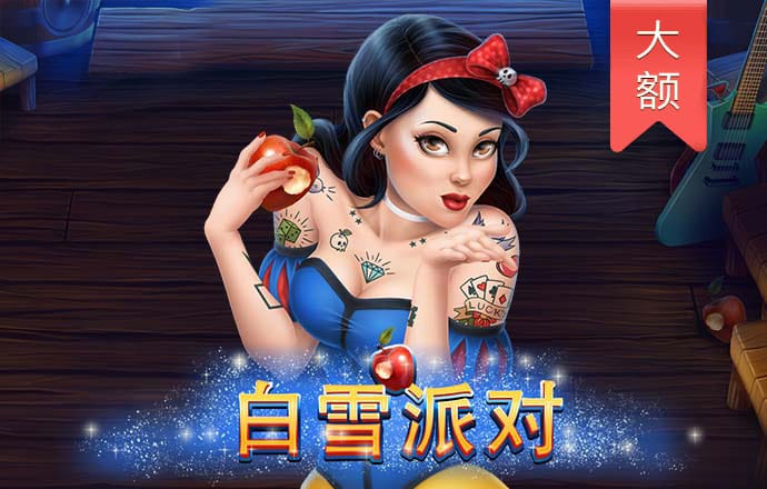 新葡澳门威斯尼斯