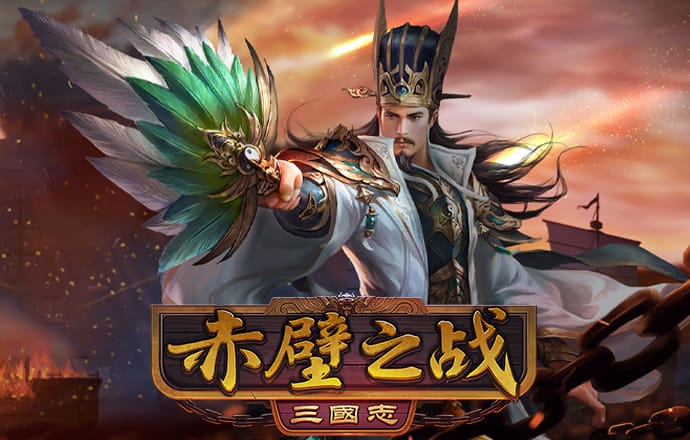 易博体育官方下载手机版